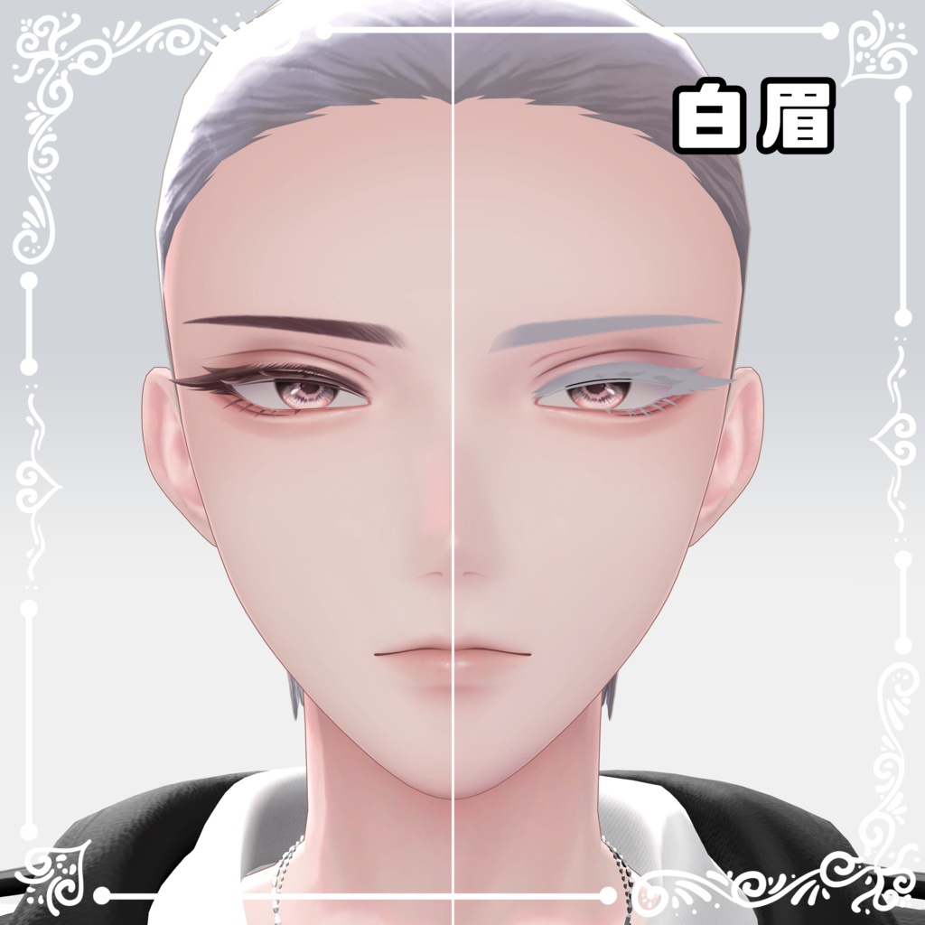 【悠莉対応】アニメ塗り Texture【6Color+α】