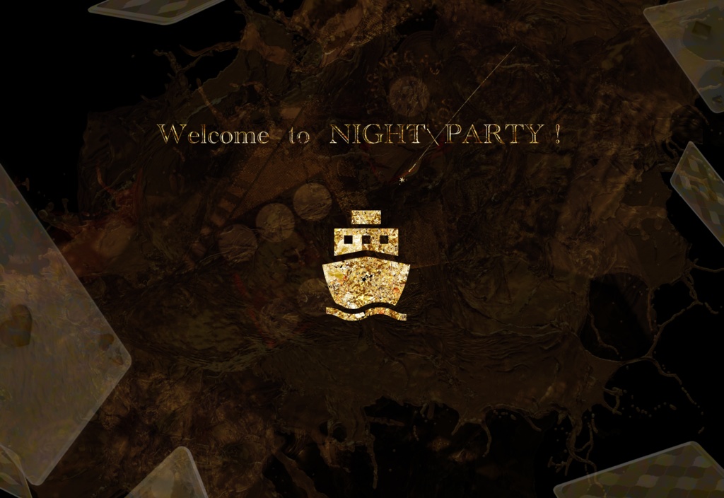 【CoCシナリオ】「Welcome to PARTY NIGHT!」【SPLL:E197436】