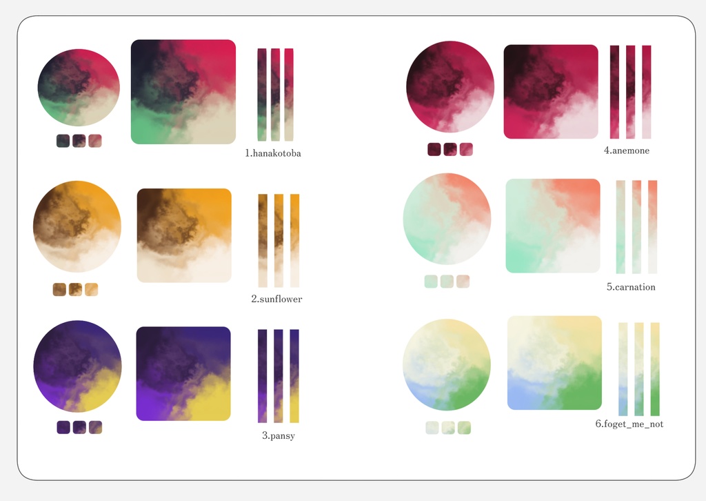 【TRPG素材】hanakotoba gradation【apng・png素材】