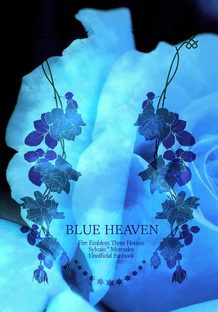 BLUE HEAVEN