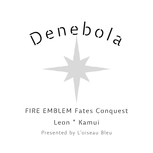 Denebola