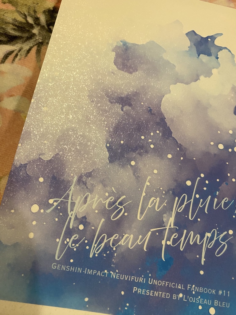 Après la pluie, le beau temps