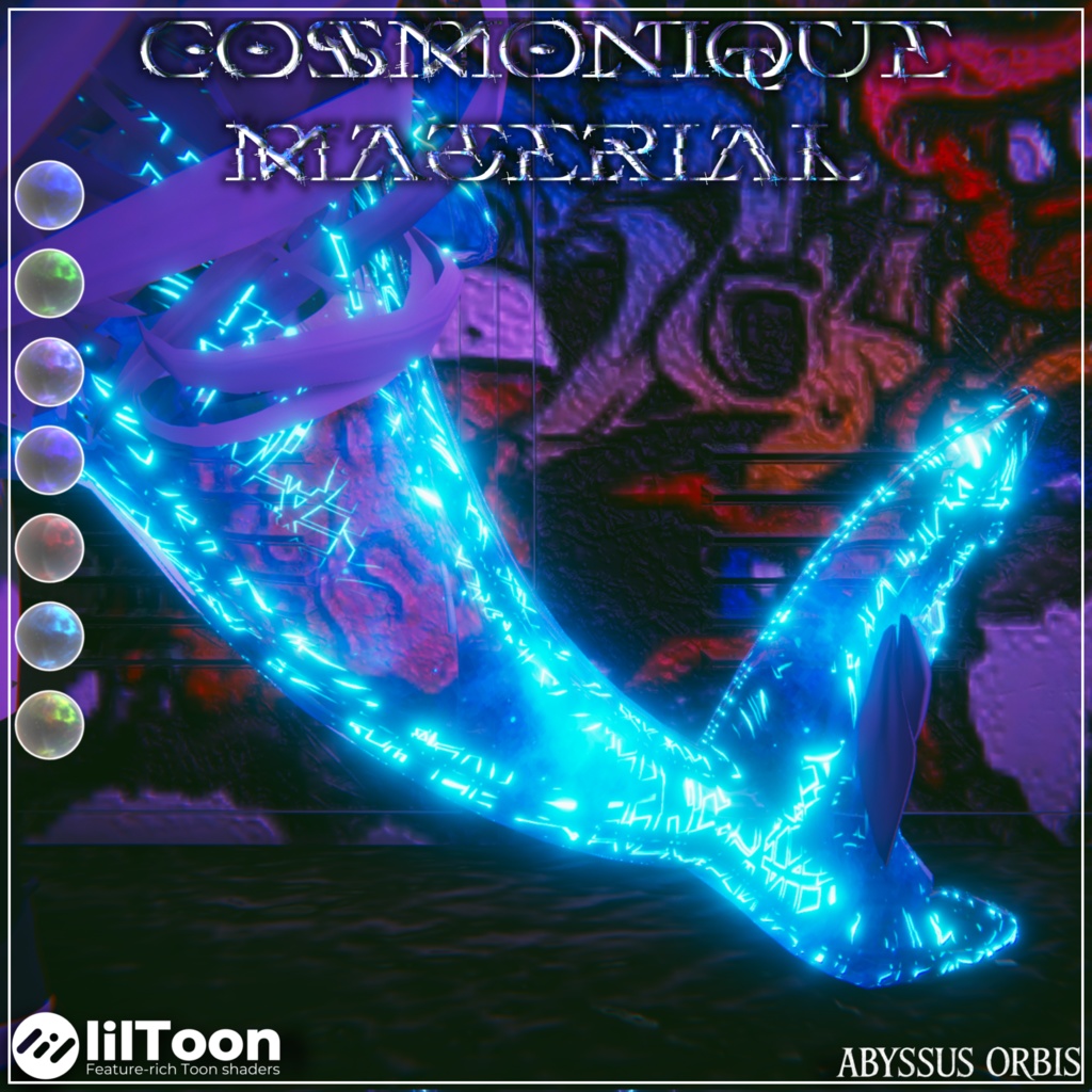 【AudioLink対応】Cosmonique Material🪐 #AbyssusOrbis