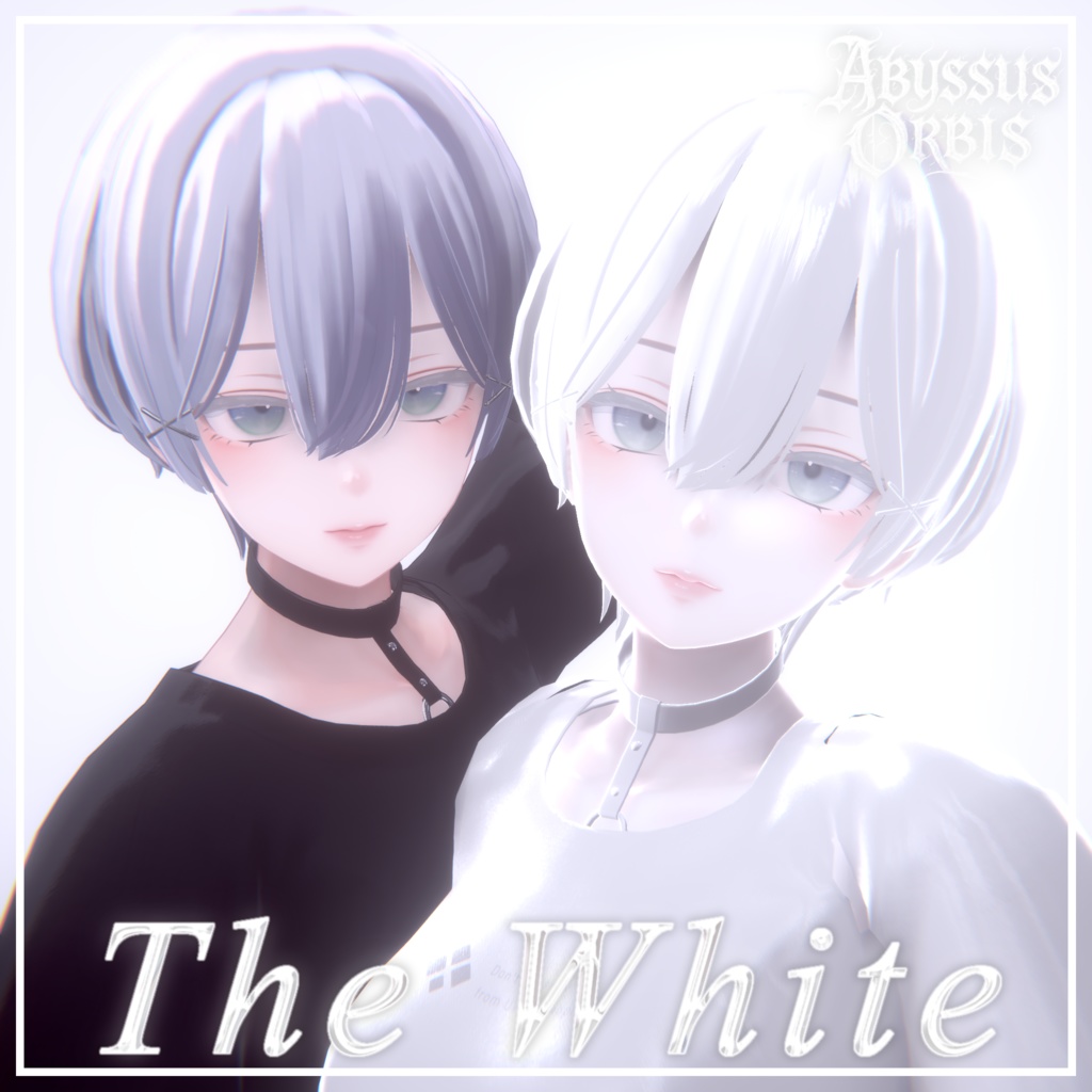 【12/3まで200円OFF✨️】The White -白リムプリセット-🤍 #AbyssusOrbis