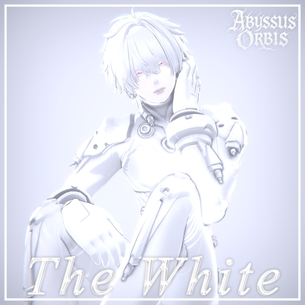 【12/3まで200円OFF✨️】The White -白リムプリセット-🤍 #AbyssusOrbis