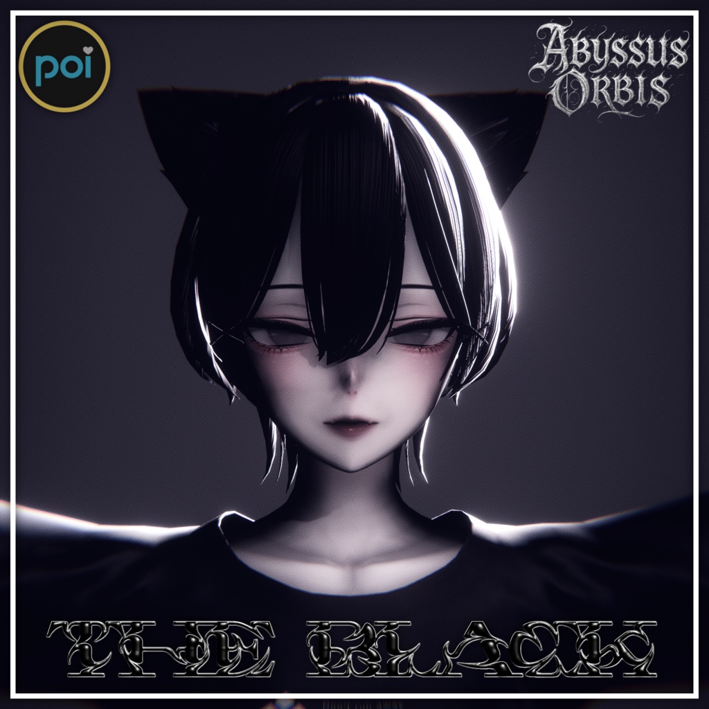 The Black -黒リムプリセット-🖤 #AbyssusOrbis