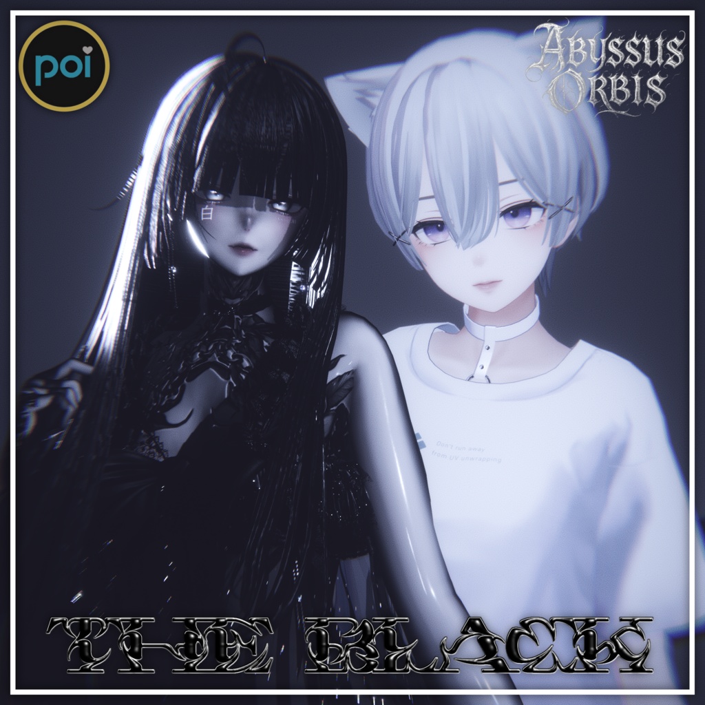 The Black -黒リムプリセット-🖤 #AbyssusOrbis