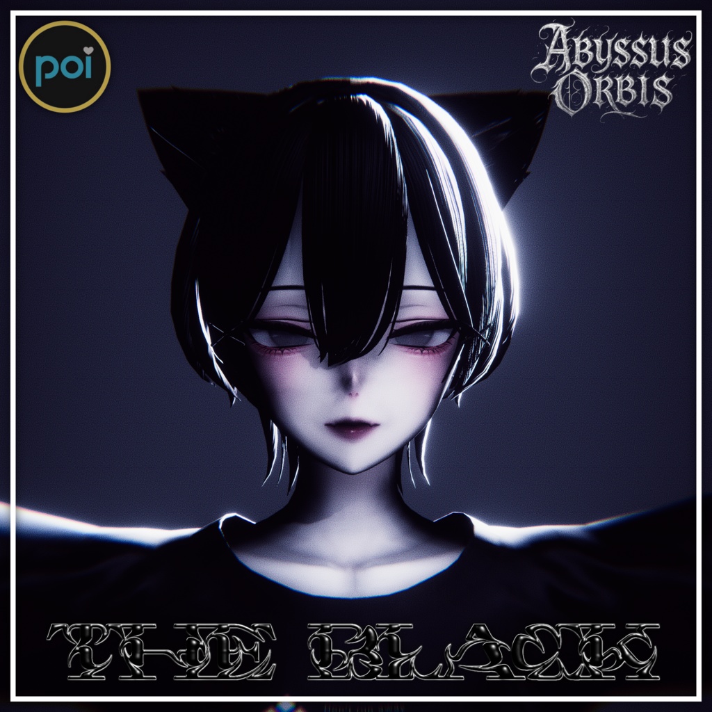 The Black -黒リムプリセット-🖤 #AbyssusOrbis