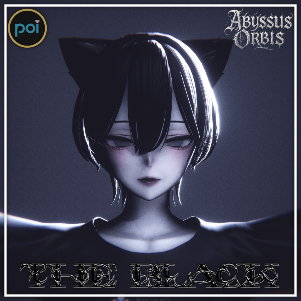 The Black -黒リムプリセット-🖤 #AbyssusOrbis