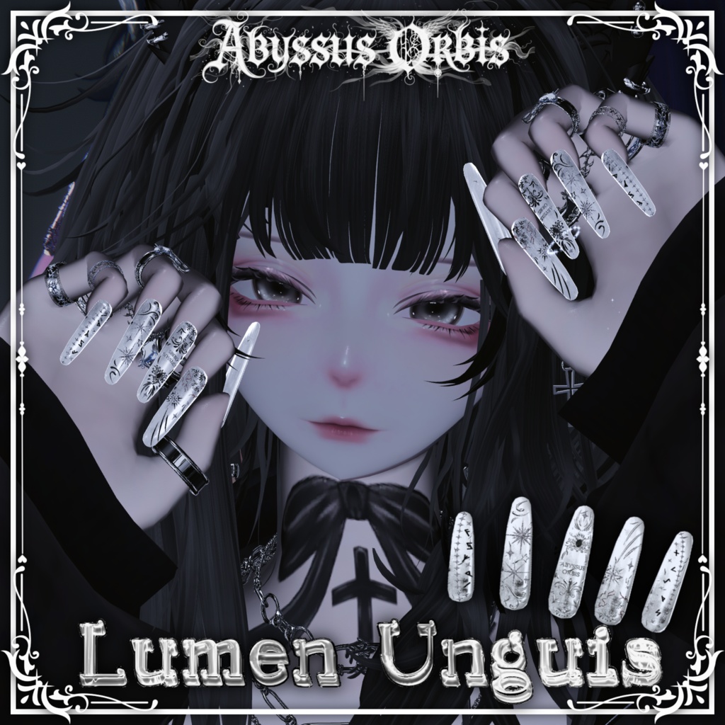 【17アバター対応】Lumen Unguis ✨️ #AbyssusOrbis × #dotNome