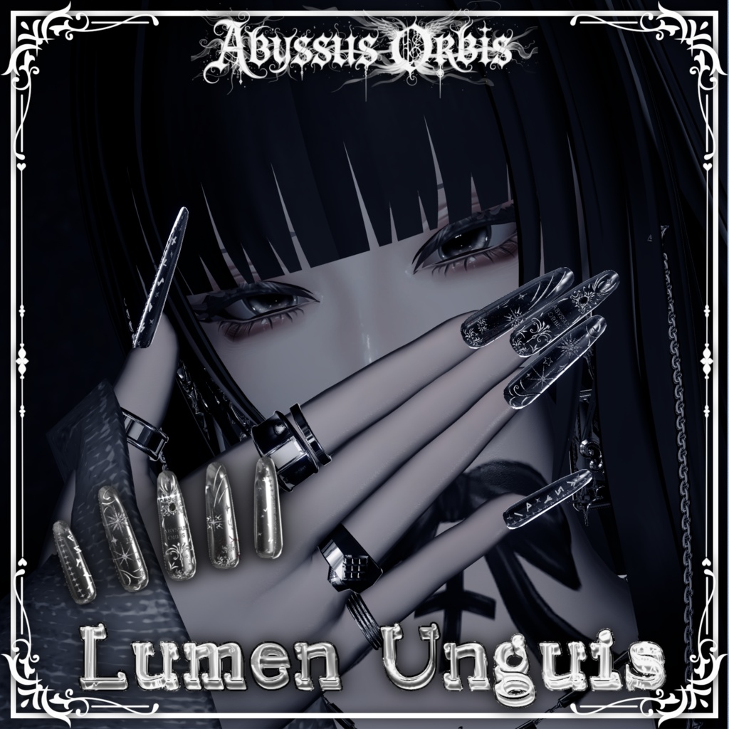 【17アバター対応】Lumen Unguis ✨️ #AbyssusOrbis × #dotNome