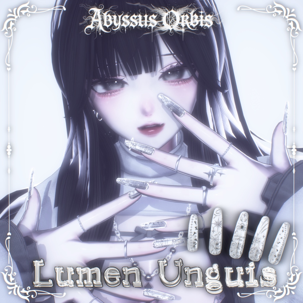 【17アバター対応】Lumen Unguis ✨️ #AbyssusOrbis × #dotNome