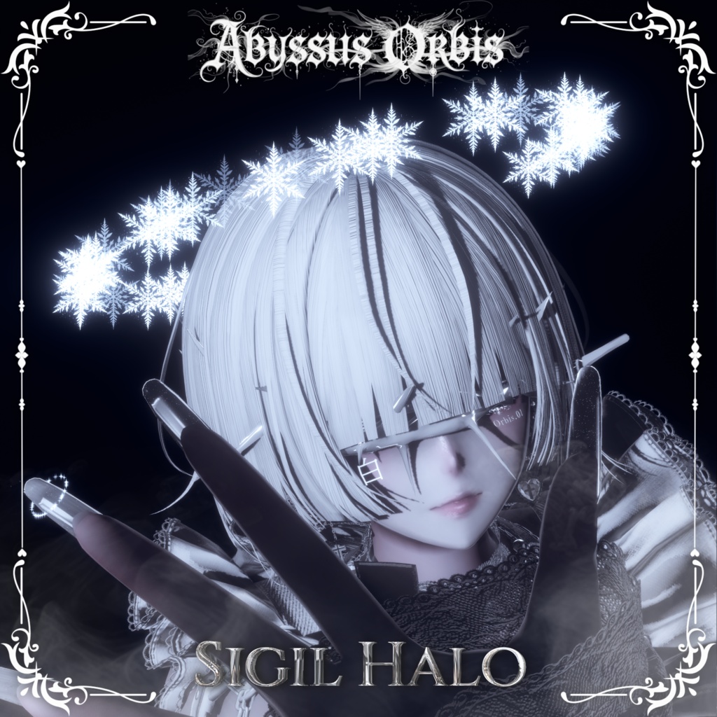Sigil Halo - ๅฐ็ซ ๅ
็ฐ - #AbyssusOrbis