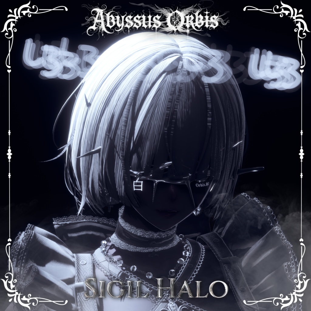Sigil Halo - ๅฐ็ซ ๅ
็ฐ - #AbyssusOrbis
