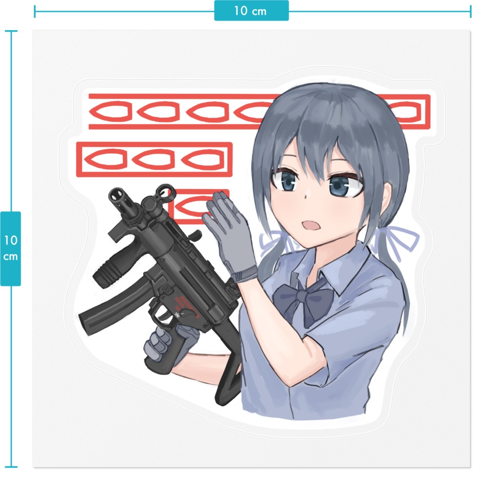 コキハンをしばく女の子ステッカー