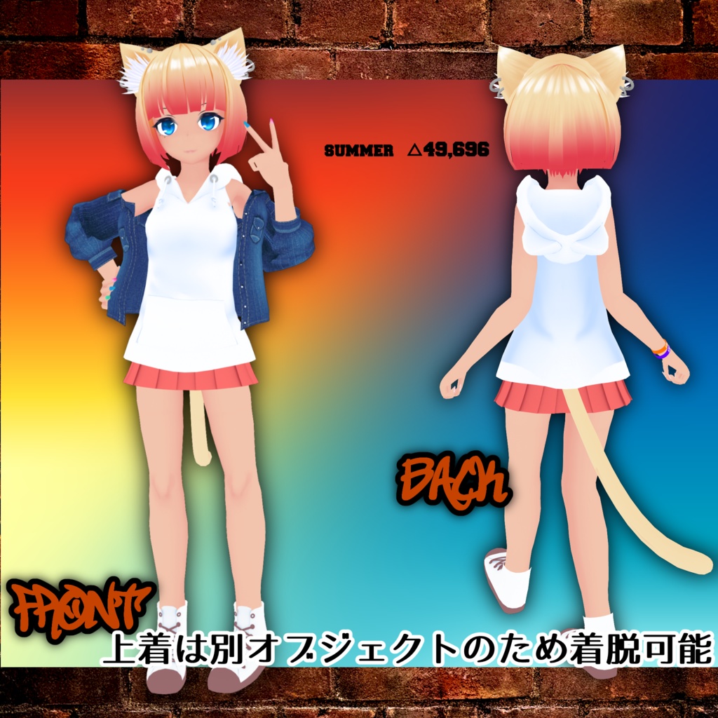 オリジナル3Dモデル『NATSUNA~ナツナ~』