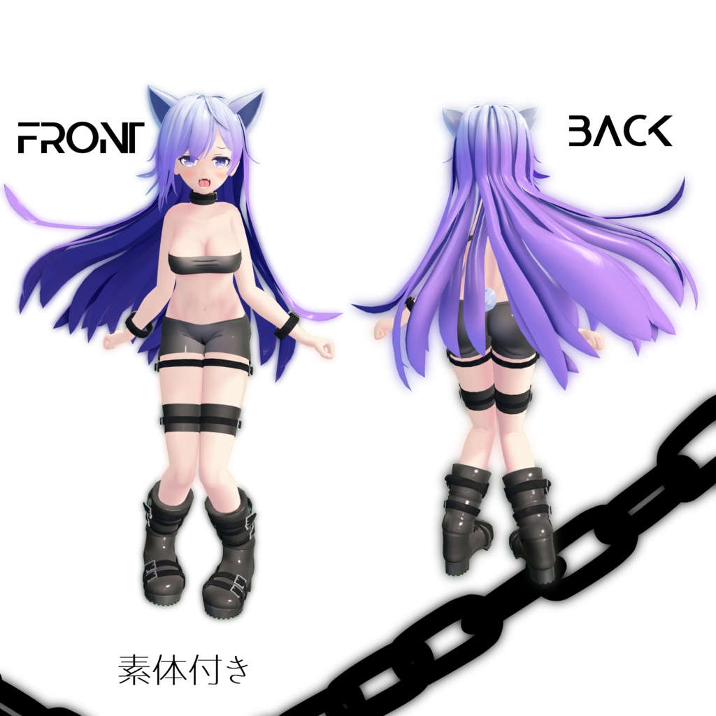 オリジナル3Dモデル『RILIAN~リリアン~』