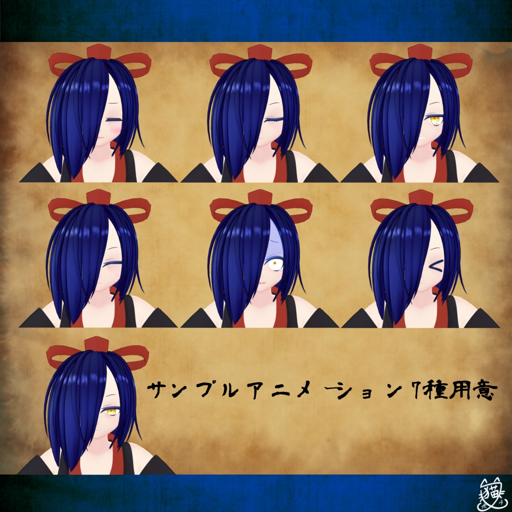 オリジナル3Dモデル『鴉天狗娘弐』