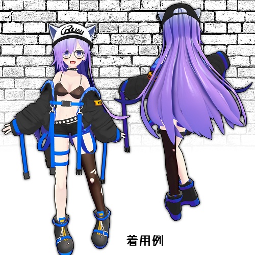 オリジナル3Dコスチュームセット『RILIAN~リリアン~model Release』