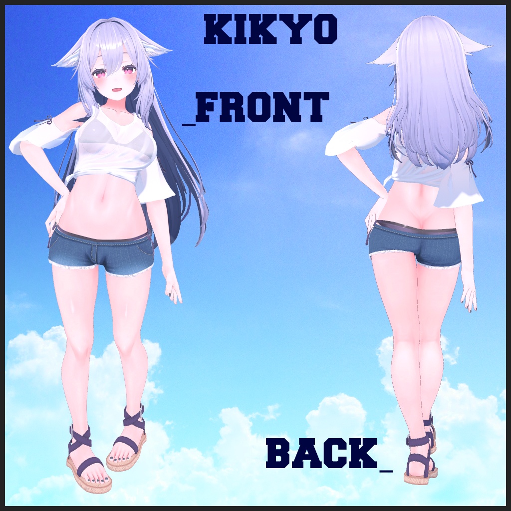 【メリノ、桔梗用】衣装モデル『肩切り水着-CS SwimWear-』