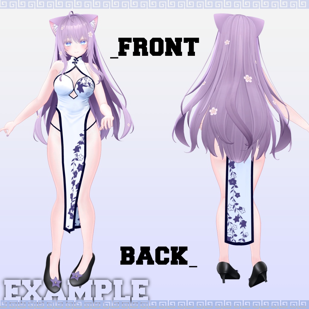 衣装モデル『チャイナドレスセット-China_Dress_Set-』