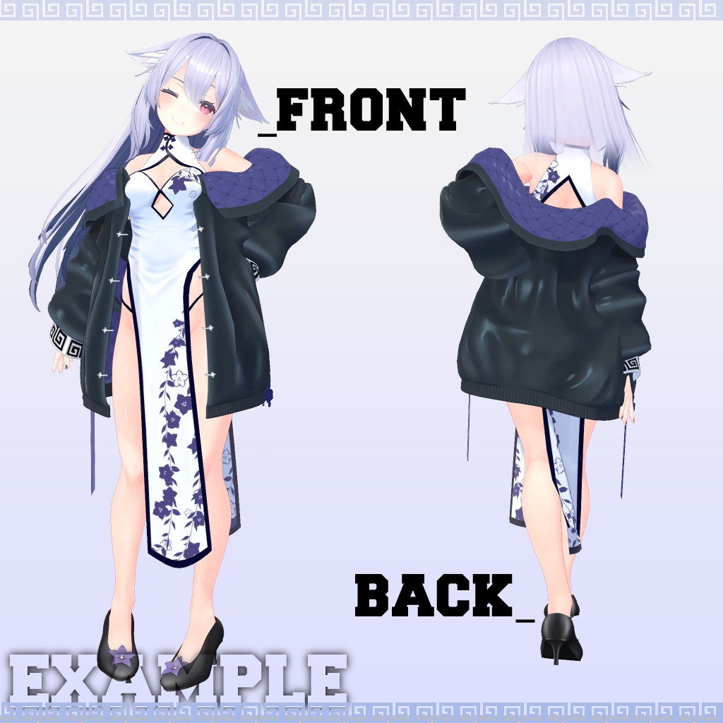 衣装モデル『チャイナドレスセット-China_Dress_Set-』