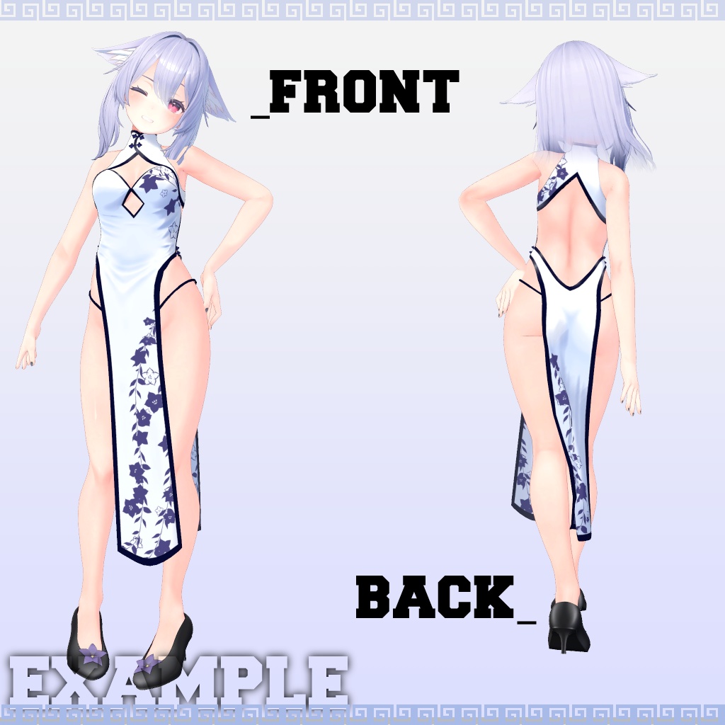 衣装モデル『チャイナドレスセット-China_Dress_Set-』