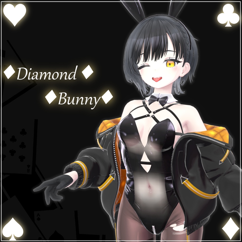 【12アバター対応】『ダイヤモンドバニー-Diamond_Bunny-』【MA対応】