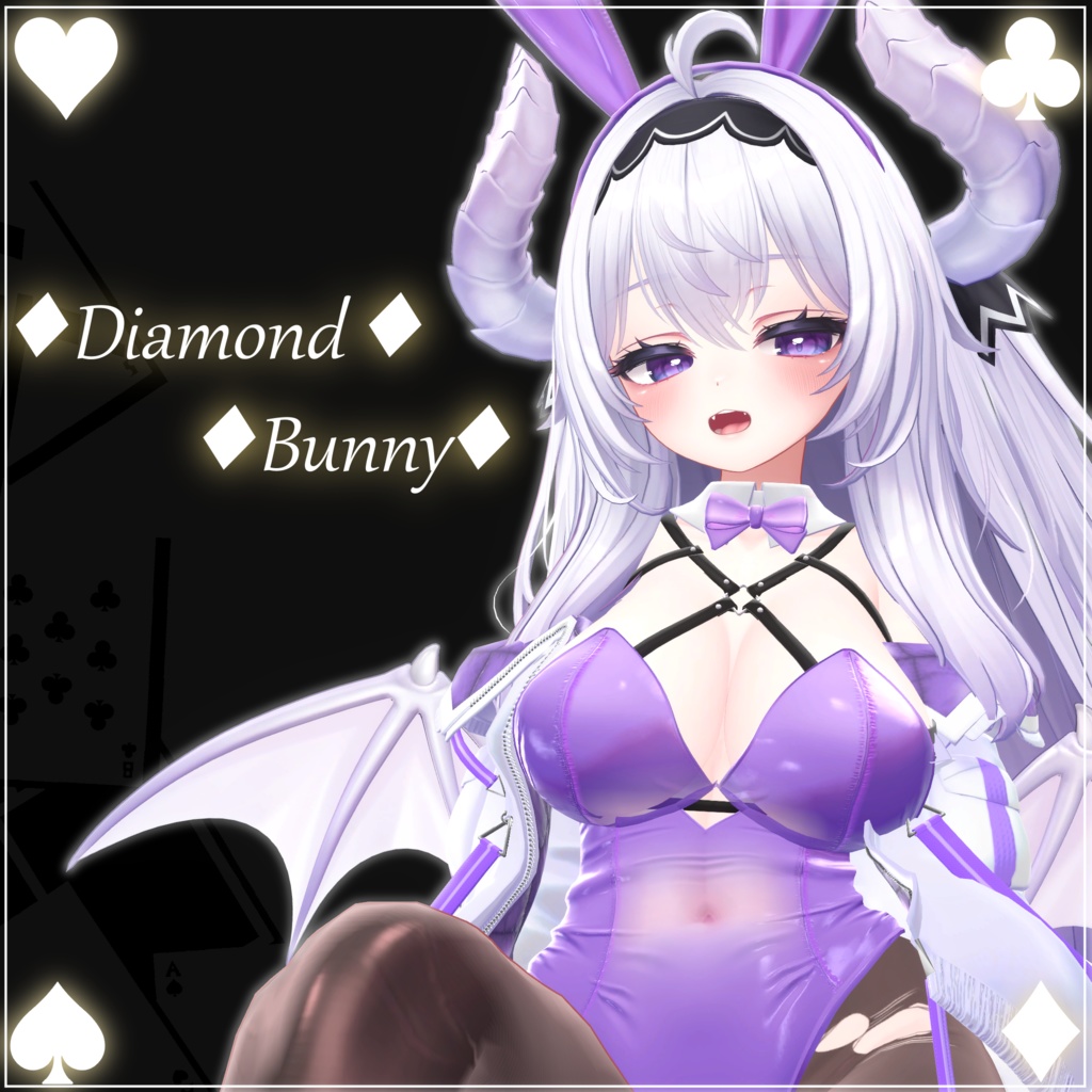 【12アバター対応】『ダイヤモンドバニー-Diamond_Bunny-』【MA対応】