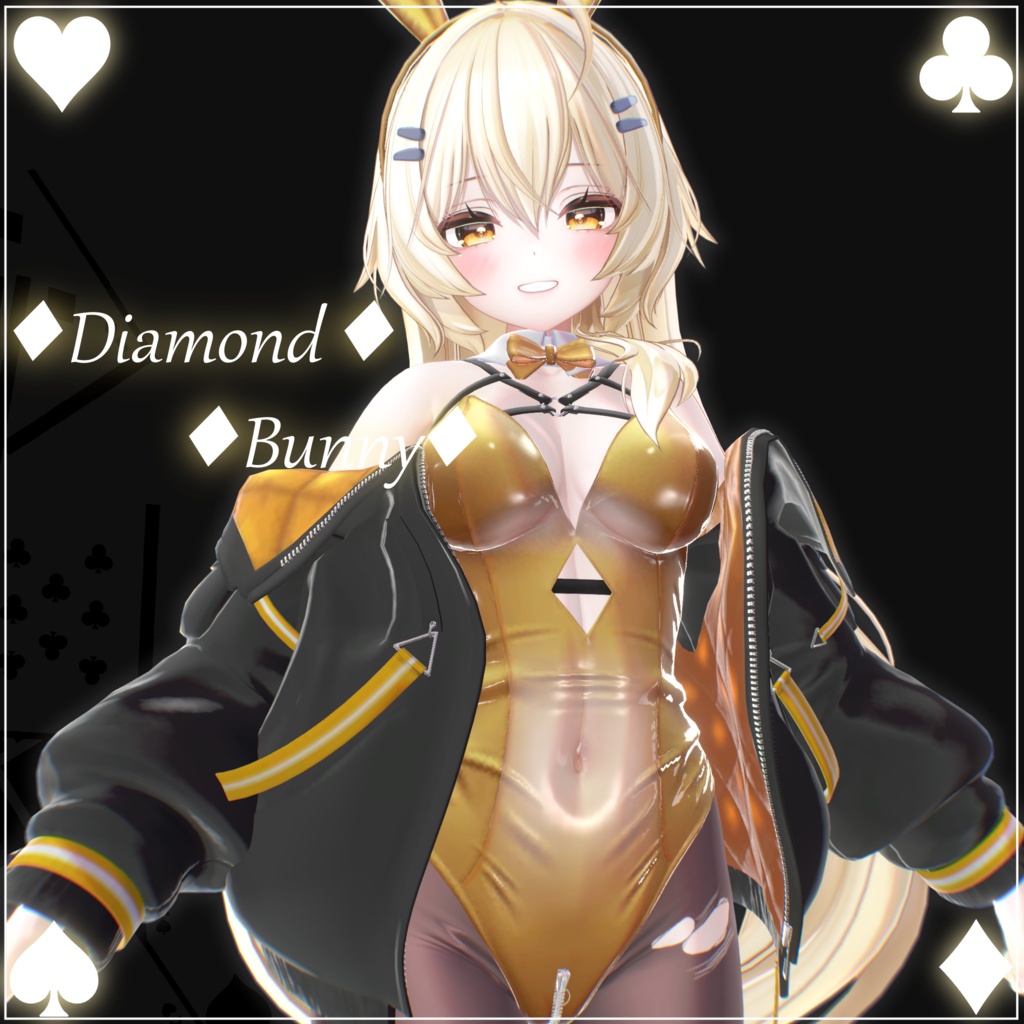 【16アバター対応】『ダイヤモンドバニー-Diamond_Bunny-』【MA対応】