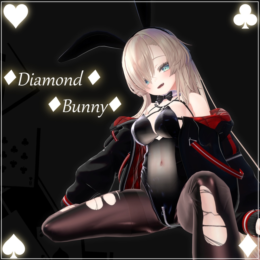 【5アバター対応】『ダイヤモンドバニー-Diamond_Bunny-』【MA対応】