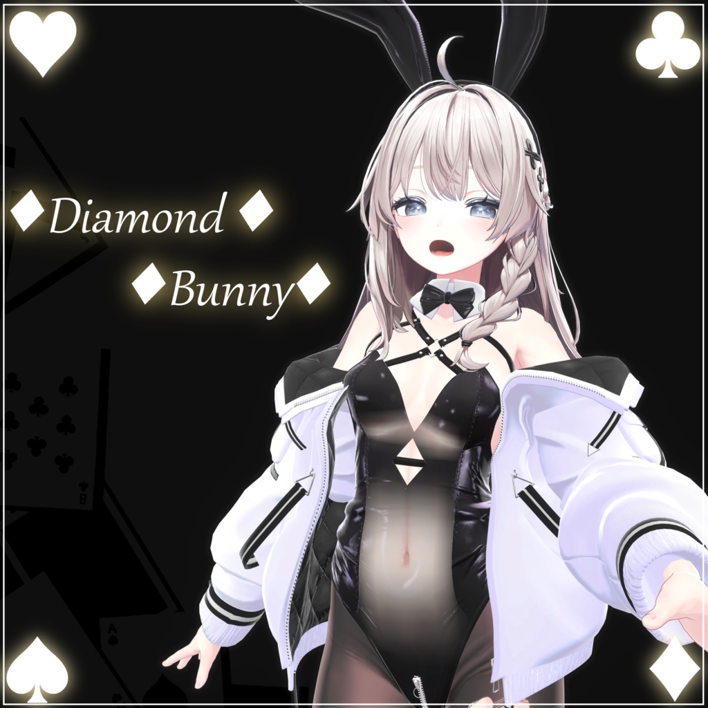 【12アバター対応】『ダイヤモンドバニー-Diamond_Bunny-』【MA対応】