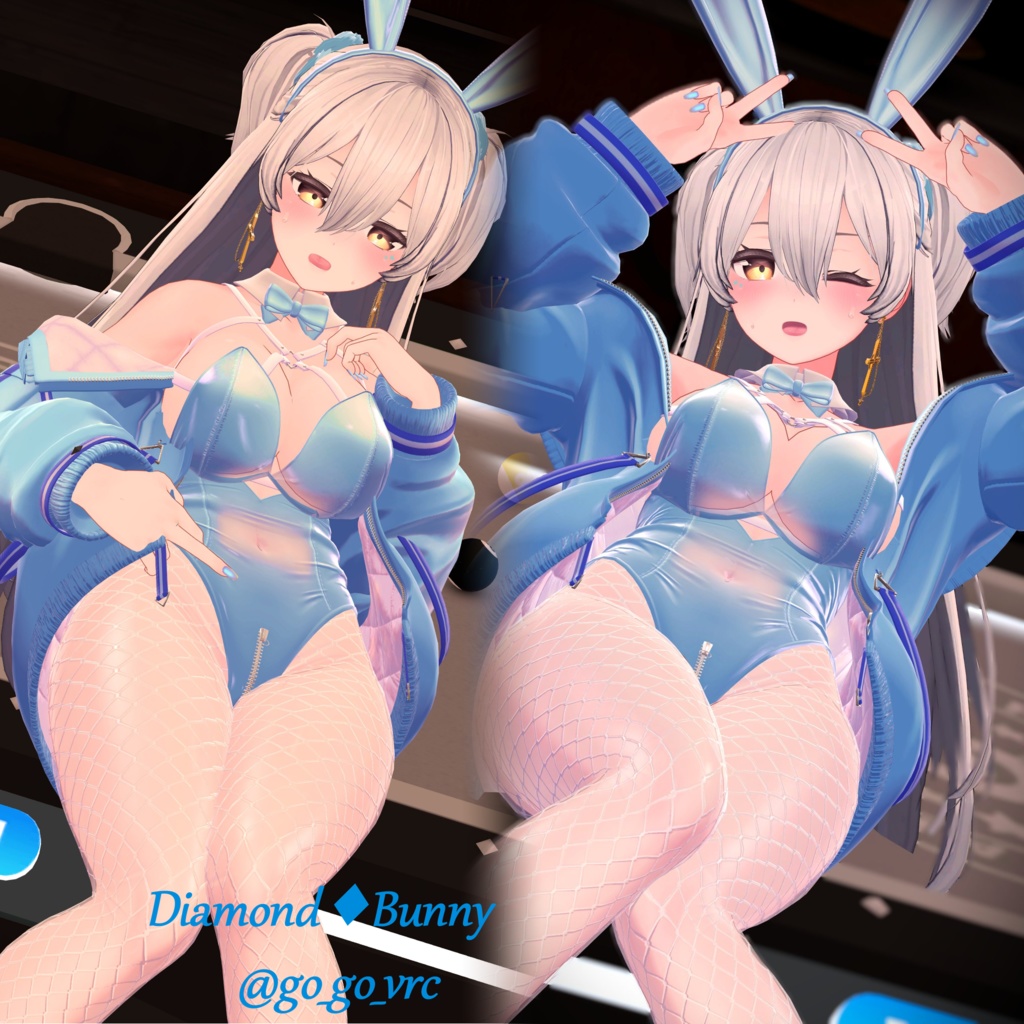 【12アバター対応】『ダイヤモンドバニー-Diamond_Bunny-』【MA対応】