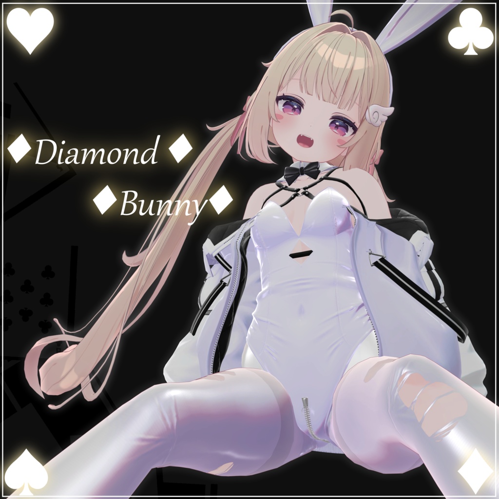 【12アバター対応】『ダイヤモンドバニー-Diamond_Bunny-』【MA対応】