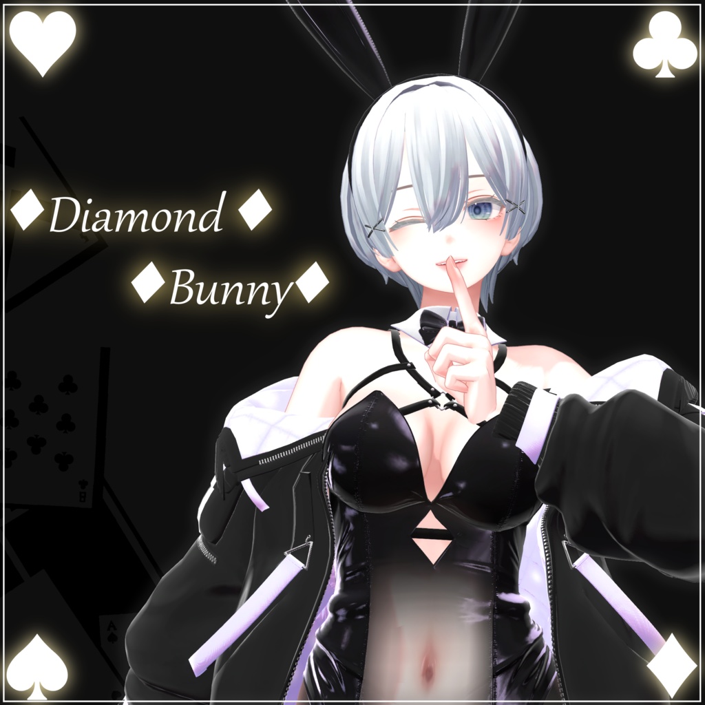 【12アバター対応】『ダイヤモンドバニー-Diamond_Bunny-』【MA対応】