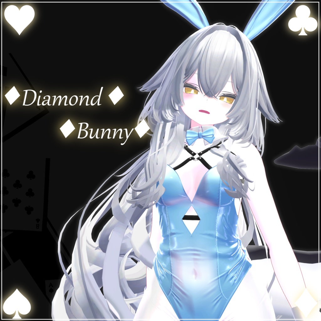 【12アバター対応】『ダイヤモンドバニー-Diamond_Bunny-』【MA対応】
