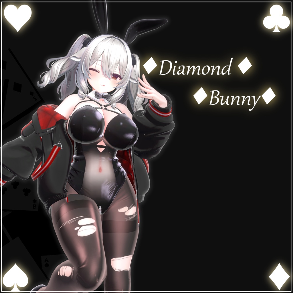 【14アバター対応】『ダイヤモンドバニー-Diamond_Bunny-』【MA対応】