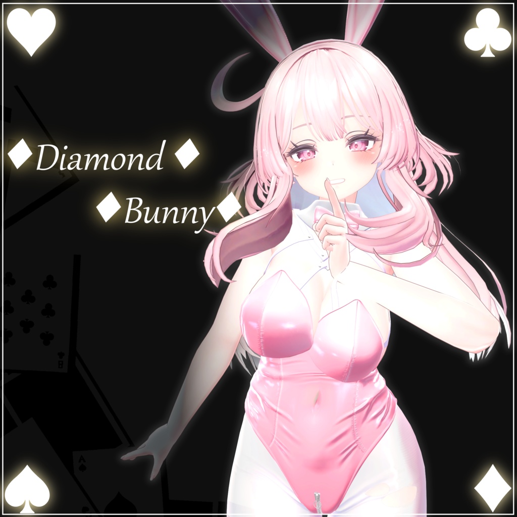 【12アバター対応】『ダイヤモンドバニー-Diamond_Bunny-』【MA対応】