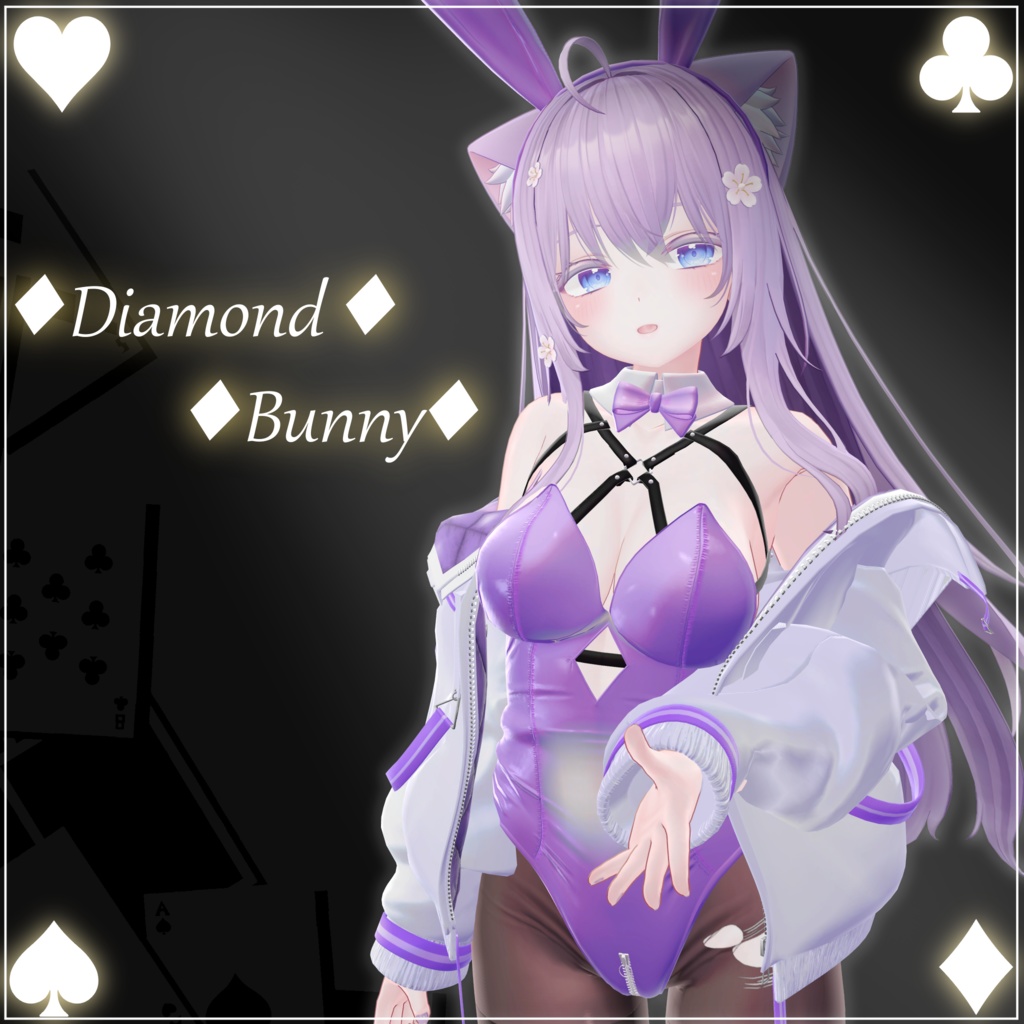 【12アバター対応】『ダイヤモンドバニー-Diamond_Bunny-』【MA対応】