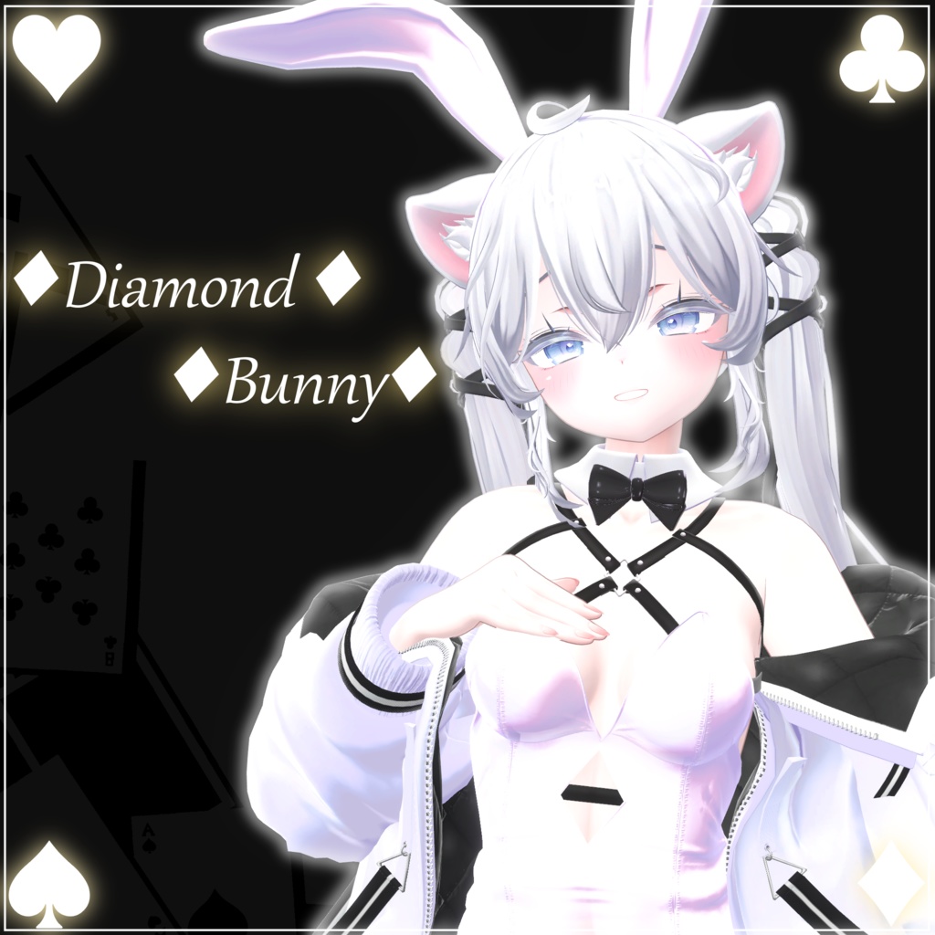 【12アバター対応】『ダイヤモンドバニー-Diamond_Bunny-』【MA対応】