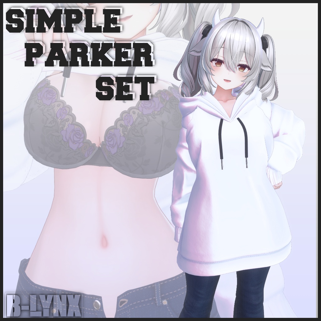 NOW ON SALE【6アバター対応】シンプルパーカーセット-Simple Parka Set-