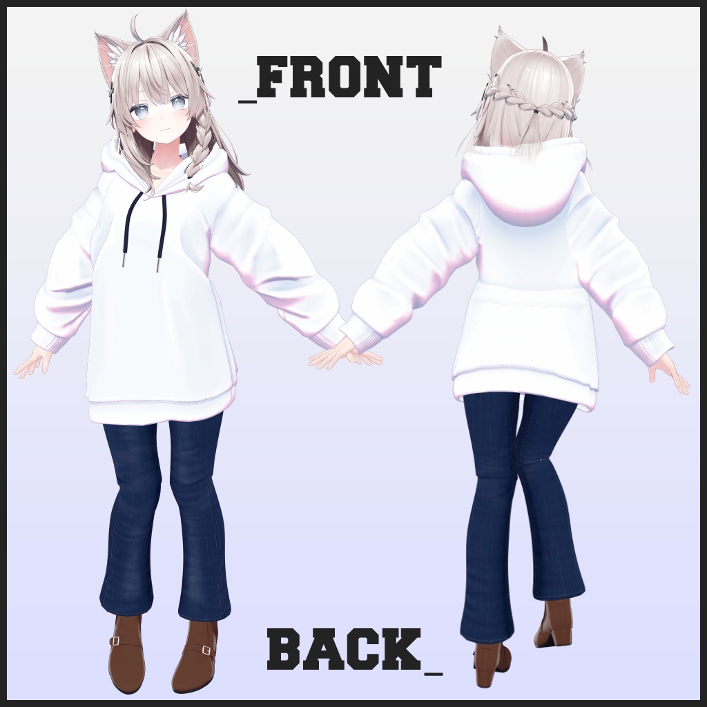 【4アバター対応】シンプルパーカーセット-Simple Parka Set-