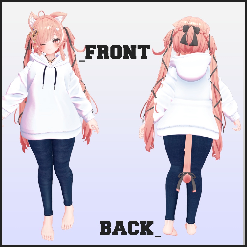 【4アバター対応】シンプルパーカーセット-Simple Parka Set-