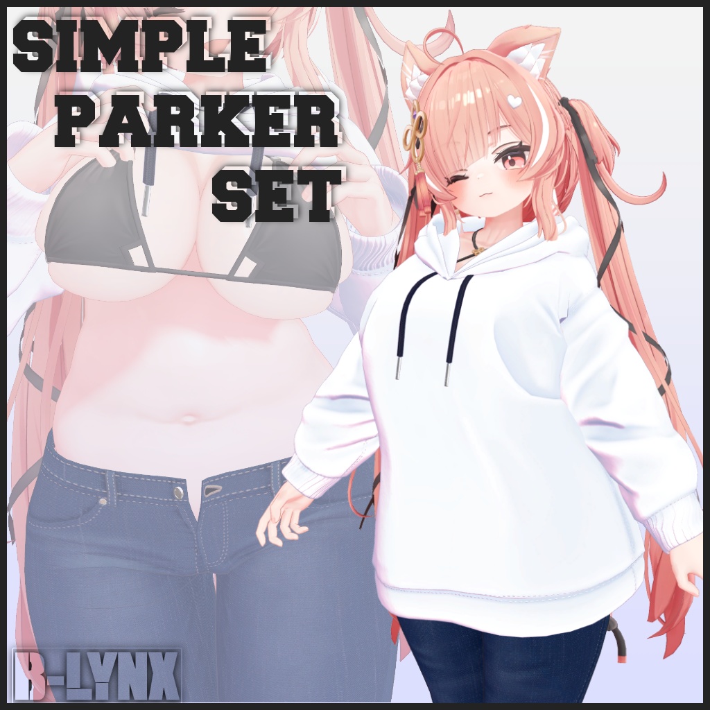 【４アバター対応】シンプルパーカーセット-Simple Parka Set-