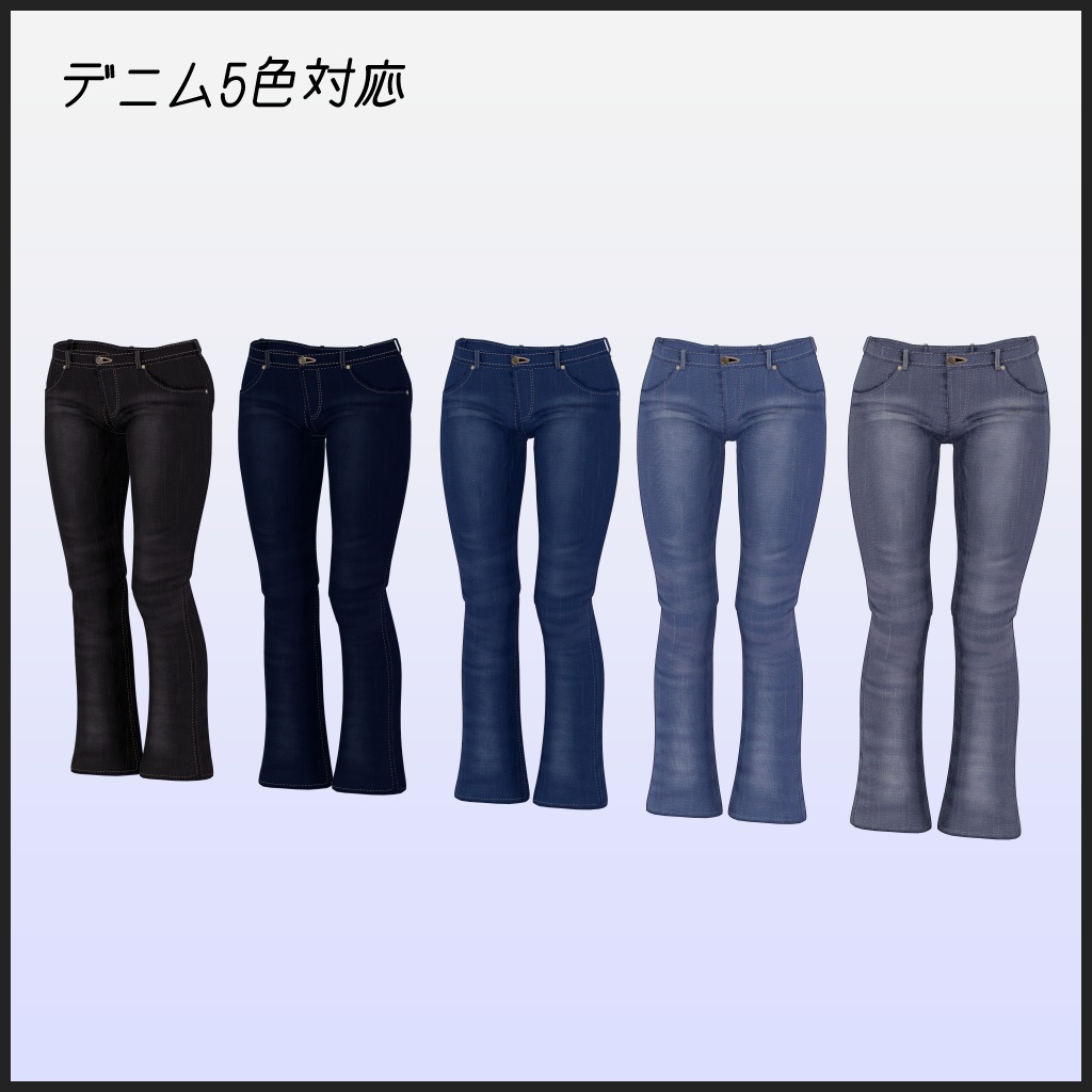 【4アバター対応】シンプルパーカーセット-Simple Parka Set-