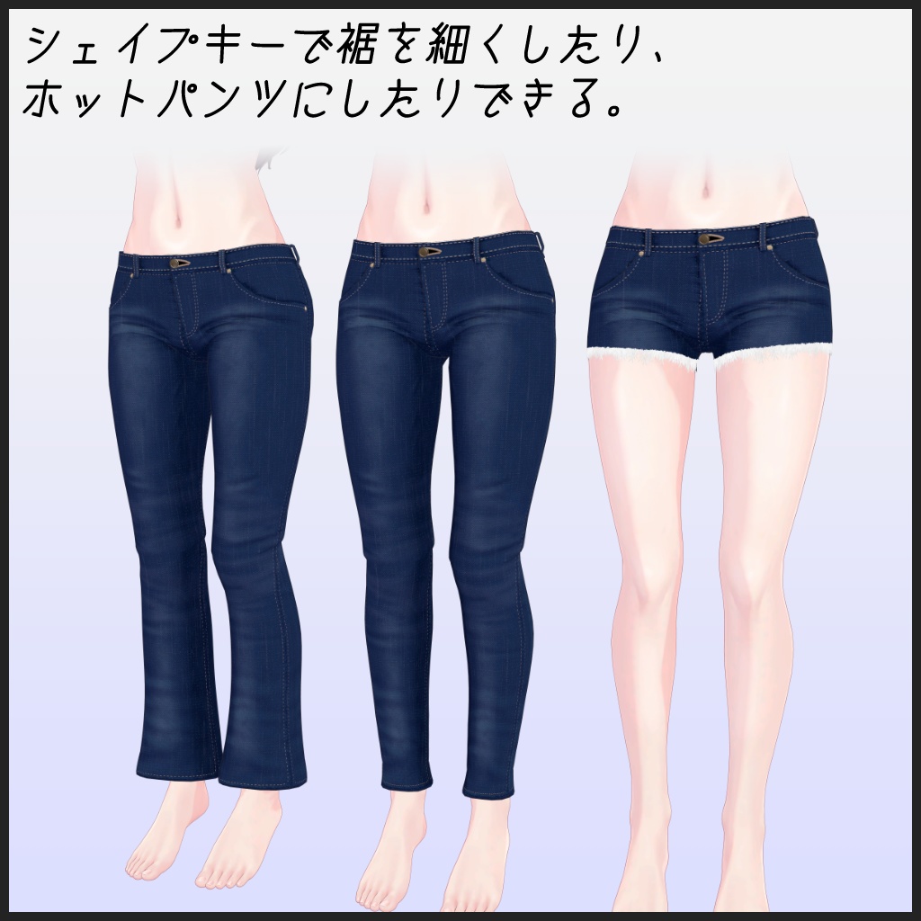 【4アバター対応】シンプルパーカーセット-Simple Parka Set-