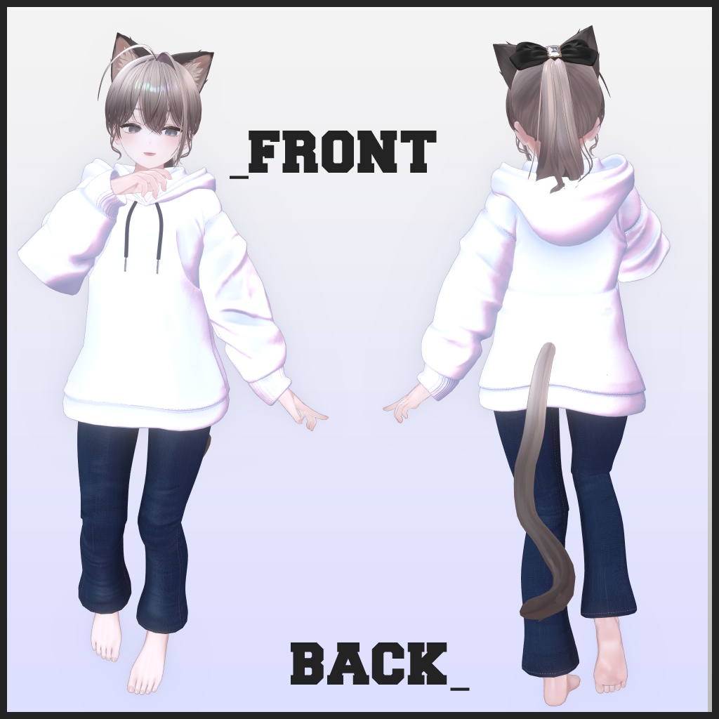 【7アバター対応】シンプルパーカーセット-Simple Parka Set-