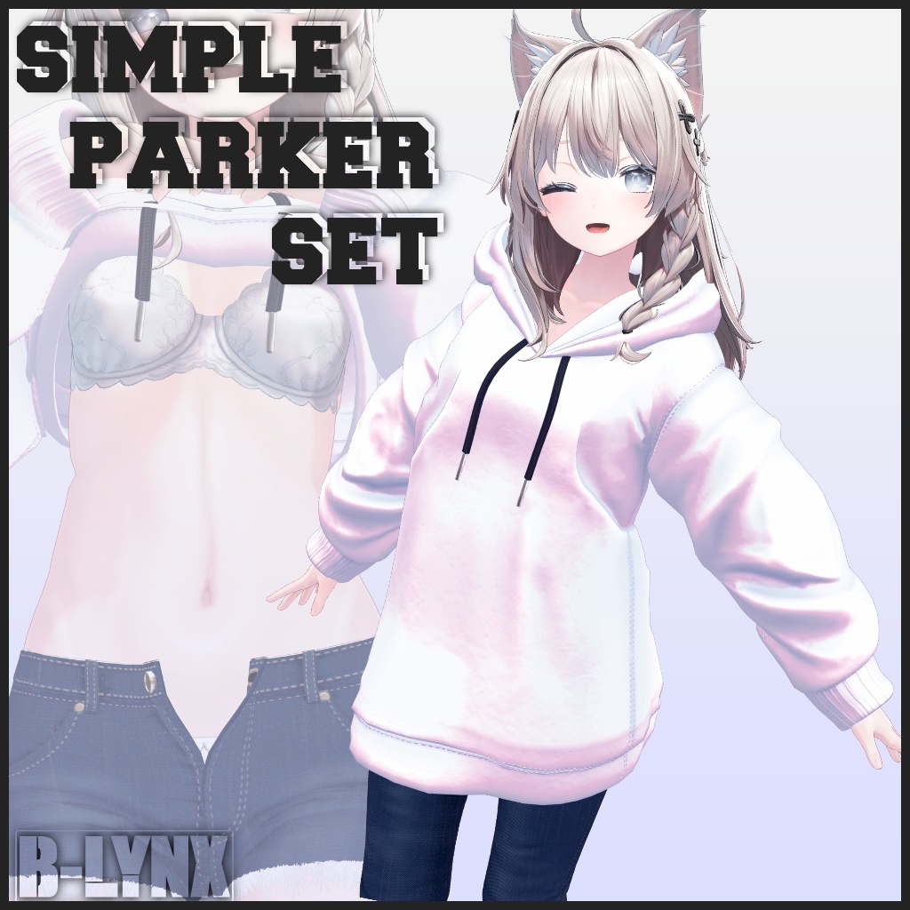 【３アバター対応】シンプルパーカーセット-Simple Parka Set-