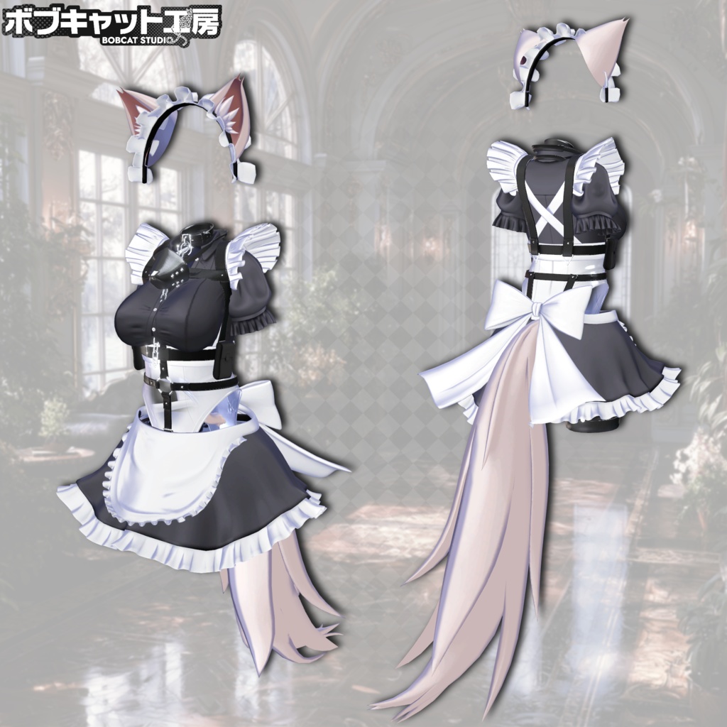 【5アバター対応】『ビーストメイド&M.A.G -Beast Maid-』【MA対応】