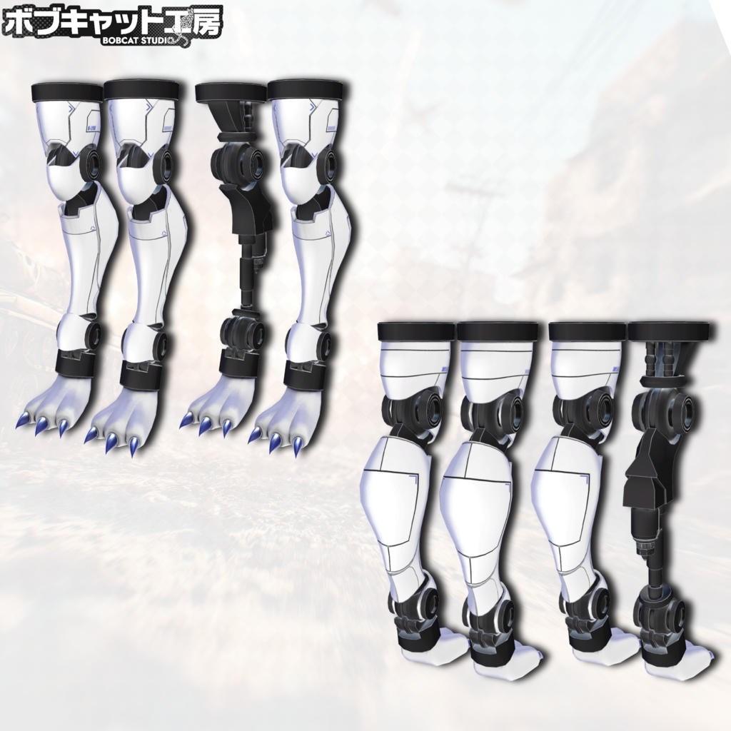 【5アバター対応】『ビーストメイド&M.A.G -Beast Maid-』【MA対応】